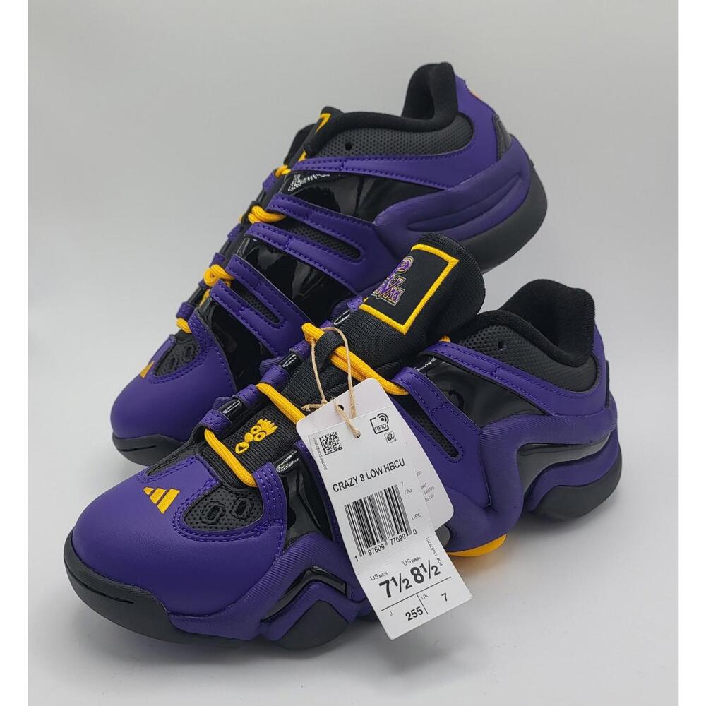Adidas Crazy 8 Low HBCU Pack - Prairie View A&M Men's Size 7.5 IH5121